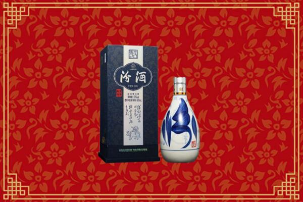高价求购：池州回收汾酒