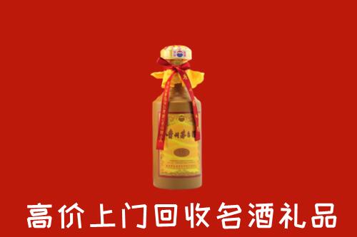 池州回收十五年茅台酒